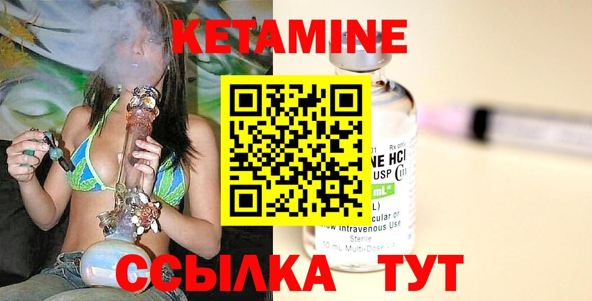 Каннабис Мурино