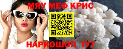 амф Среднеуральск