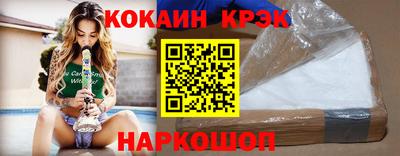 амф Среднеуральск