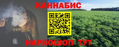 амф Среднеуральск