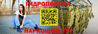 СК Старая Купавна