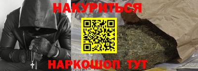 амф Среднеуральск