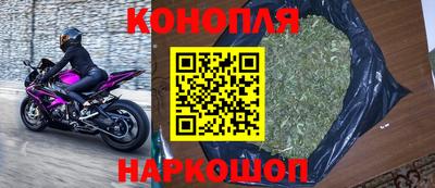 стафф Ставрополь