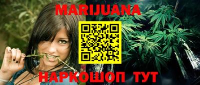 амф Среднеуральск