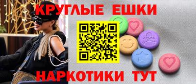 амф Среднеуральск