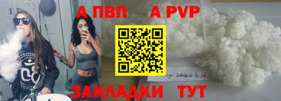 амф Среднеуральск