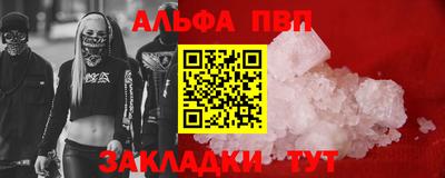 амф Среднеуральск