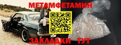 амф Среднеуральск