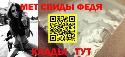 амф Среднеуральск