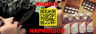 амф Среднеуральск