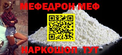 амф Среднеуральск