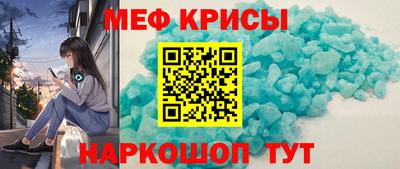 СК Старая Купавна