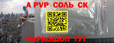амф Среднеуральск